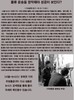 뉴시스 보도자료