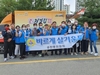 평택시 송탄동바르게살기, '사랑의 치킨' 배달(처갓집양념치킨집)