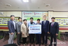 호경에프씨, 취약계층, 청소년에게 ‘코바코돈까스’ 250인분 전달