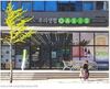 새벽배송 강소기업 오아시스마켓이 신선식품 격전지인 강남권에 추가 출점한다. 서울 강남 핵심지역에 직영매장 7곳을 새로 여는 오아시스마켓은 신선식품 배송을 놓고 경쟁자들과 한판 승부를 벌일 전망이다.