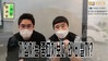 [방과후 지입] 중고차와 지입차의 차이2편. 같은 차인데 왜 지입차가 비싸냐구요? 지입차의 가격이 중고차와 다른이유