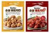  치킨 프랜차이즈 멕시카나가, 이랜드 PB브랜드인 오프라이스의 치킨 페스타를 통해 11월 23일까지 순살 마요치킨과 순살 땡초치킨을 킴스클럽 전 매장과 이랜드몰에서 행사 진행한다.