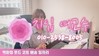 ●●지입 여교수●●백화점 푸드 코트 배송일자리 입니다. [주원통운 주식회사]