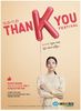 에이스침대는 킹(K) 사이즈의 매트리스를 구매하는 소비자를 대상으로 사은품을 제공하는 ‘킹사이즈 프로모션’을 실시한다고 25일 밝혔다.