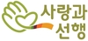 (주)사랑과선행, 요양기관 식사서비스 BM특허 취득, 시니어 식품시장 선점 기대