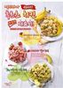 2015년 출시 후 ‘신호등 치킨’ ‘과일 맛 치킨’으로 불리며 화제를 모았던 멕시카나의 후르츠 치킨이 재출시됐다. 후르츠 치킨은 부드러운 바나나 아이스크림을 표현한 ▲바나바나 바나나치킨, 동결건조 딸기 분말을 사용하여 딸기 본연의 자연스러운 맛을 살린 ▲베리베리 딸기 치킨, 후레쉬한 메론 아이스크림을 