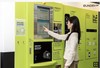 비대면 세탁 스타트업 런드리고, 무인 세탁소 진출
