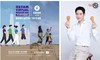 멕시카나, ‘2022 옥스팜 버추얼워커 50K’에 치킨 후원