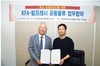 팀프레시, ‘한국프랜차이즈산업협회’ 회원사에 물류 서비스 제공