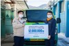 크린토피아(대표 변성현)가 선천성 심장질환을 앓고 있는 직원의 자녀를 돕기 위해 후원금 1천2백만 원을 전달했다.