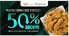 멕시카나, 페이코인 페이백 이벤트 진행