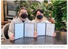 수고피플, KC에코사이클 손잡고 폐기물 선별 재구성 