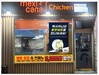 멕시카나치킨, 로봇 치킨 '멕봇' 도입 … 1인 운영 가능해