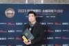 닭다리살 프리미엄 순살치킨 '순살만공격', 한국 브랜드 소비자평가대상 수상