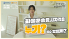 화물운송 자격증, 누가 딸 수 있을까? 조건 총정리!