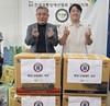 주원그룹, 김포 장애인가정에 ‘김 선물세트’ 70개 전달
