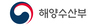 정부, 코로나19 확대에 해운항만 분야 지원 확대