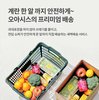 오아시스마켓이 친환경 포장으로 ESG(친환경·사회적 책임·지배구조 개선) 경영에 박차를 가하고 있다.