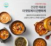 오아시스마켓, 지방 맛집을 새벽배송으로